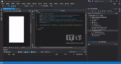 怎样用visual-Studio设计手机网站-visual-Studio设计手机网站的方法