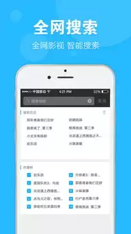 天天跳绳app删除视频方法