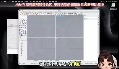 通义万象能否生成3D模型