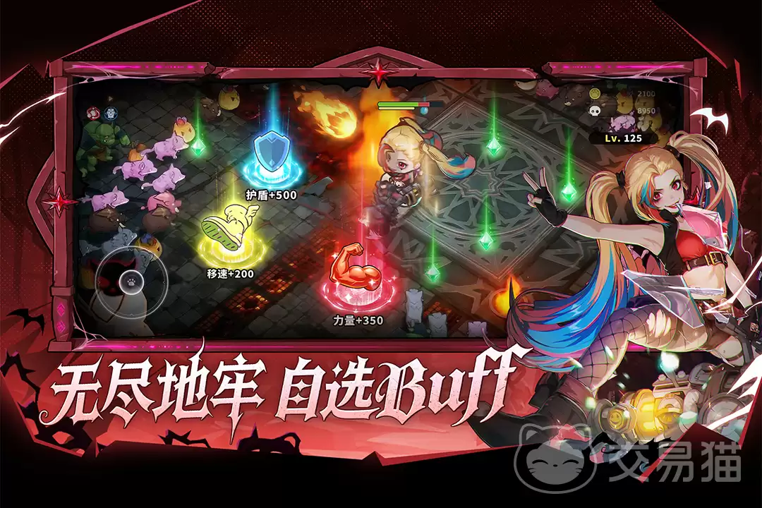 萌物求生好玩吗:萌物求生深度评测与玩法体验分析