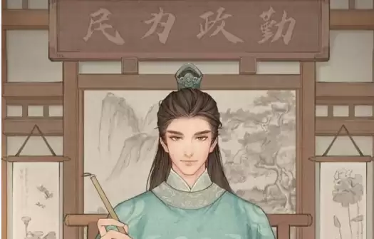 这城有良田摘奸发伏活动详解