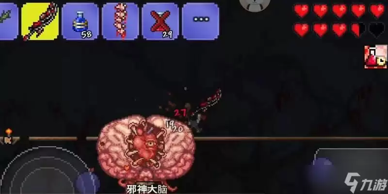 泰拉瑞亚 学会打造血腥套装