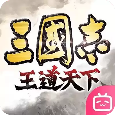 三国志王道天下怎样拜师-三国志王道天下拜师玩法详情