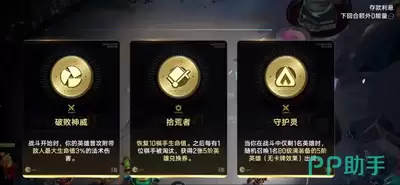 王者万象棋卡牌怎样-王者万象棋卡牌好不好