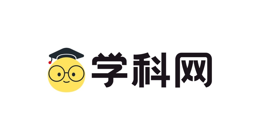 学科网成绩查询入口-学科网官网高中成绩查询
