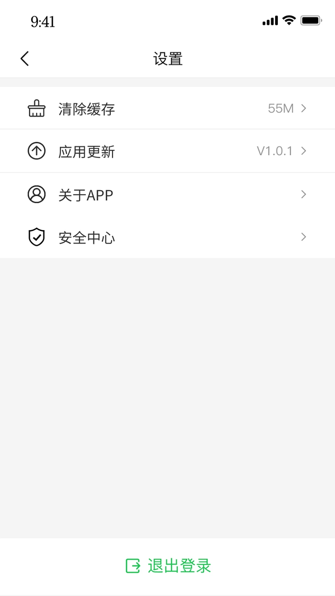 云滴出行网约车