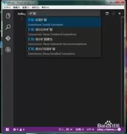 Visual-Studio-Code插件Markdown-PDF插件转换PDF出错如何解决-Visual-Studio-Code插件Markdown-PDF插件转换PDF错误的解决办法