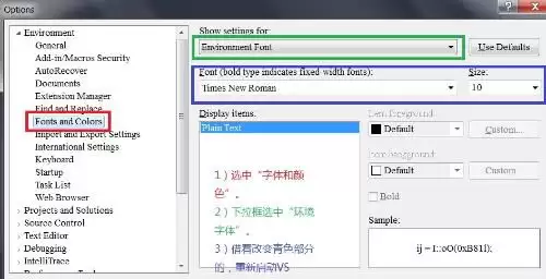 Visual-Studio怎样将控件拖到窗口-Visual-Studio如何把控件拖动到窗口