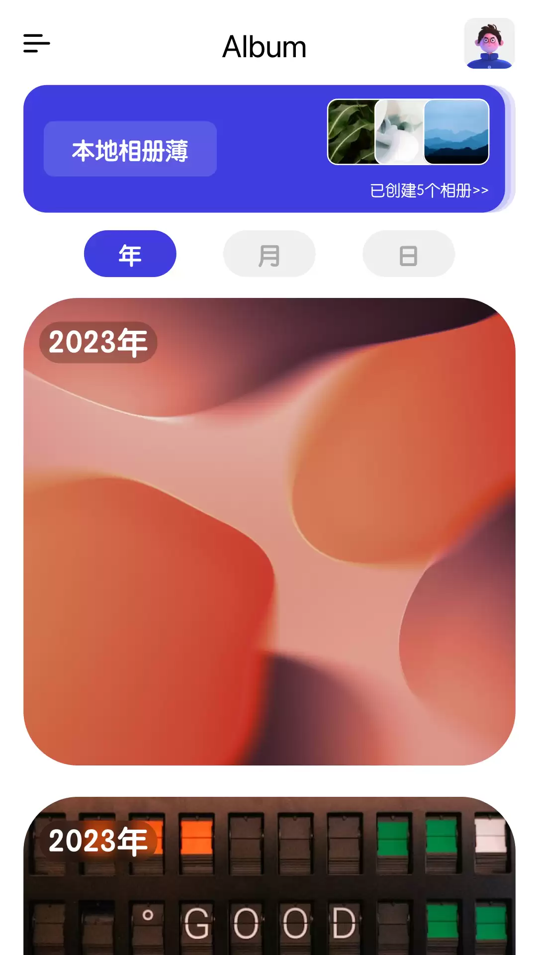 好用的相册app下载 大容量相册app推荐