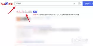 芒果私密包场二维码怎样扫描
