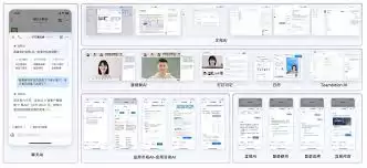 钉钉AI绘画工具如何用