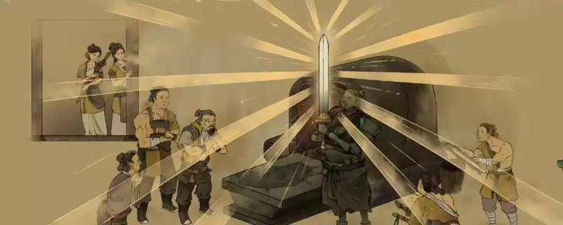 太吾绘卷：天幕心帷开局特性选择推荐