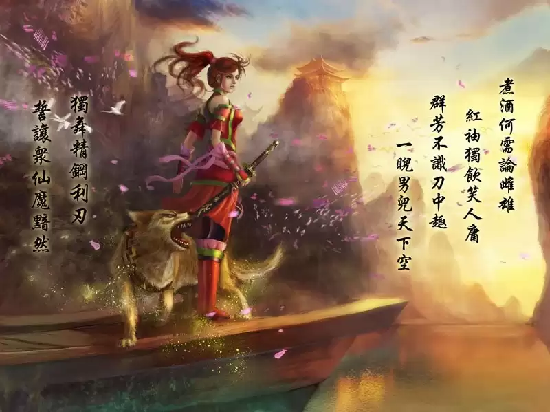 西游3采药玩法每周开启：灵月洞中自有西游闲趣