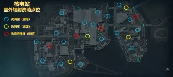 《三角洲行动》洗消车使用详解-核电站辐射消除技巧