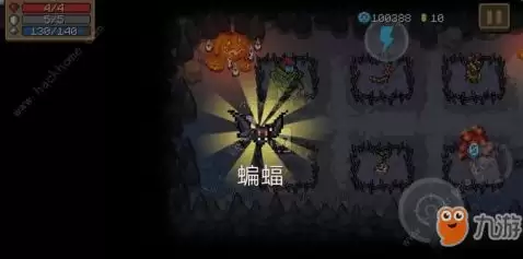 吸血鬼爬行者中后期哪些强力组合值得推荐