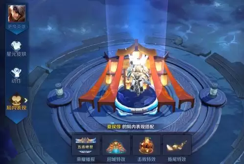 魔法之路转生石如何获得