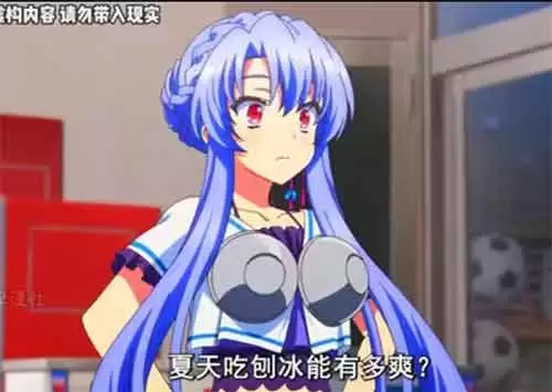 一口气看完夏日口袋动漫