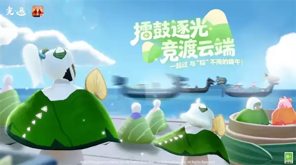 分享光遇6月22日季节蜡烛位置