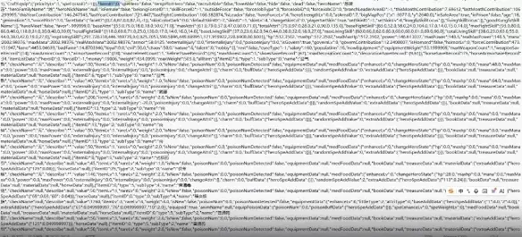 龙胤立志传存档修改攻略-存档位置与属性调整详解