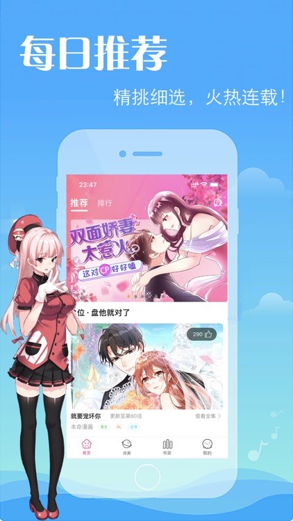 JM漫画网页版在线阅读入口 - 2026最新免登录直达链接