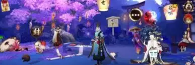 阴阳师帚神大扫除中麻薯如何获取 阴阳师帚神大扫除麻薯获取方法