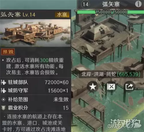 三国谋定天下赤壁惊涛剧本怎么玩 赤壁惊涛剧本机制指南