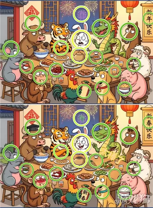 一找一个准第332关如何过 第332关通关攻略