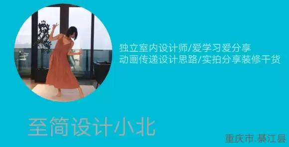 看房价哪个APP好用 看房价软件推荐排行榜