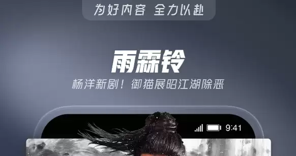 免费篮球直播APP推荐 高清无广告热门篮球赛事直播软件