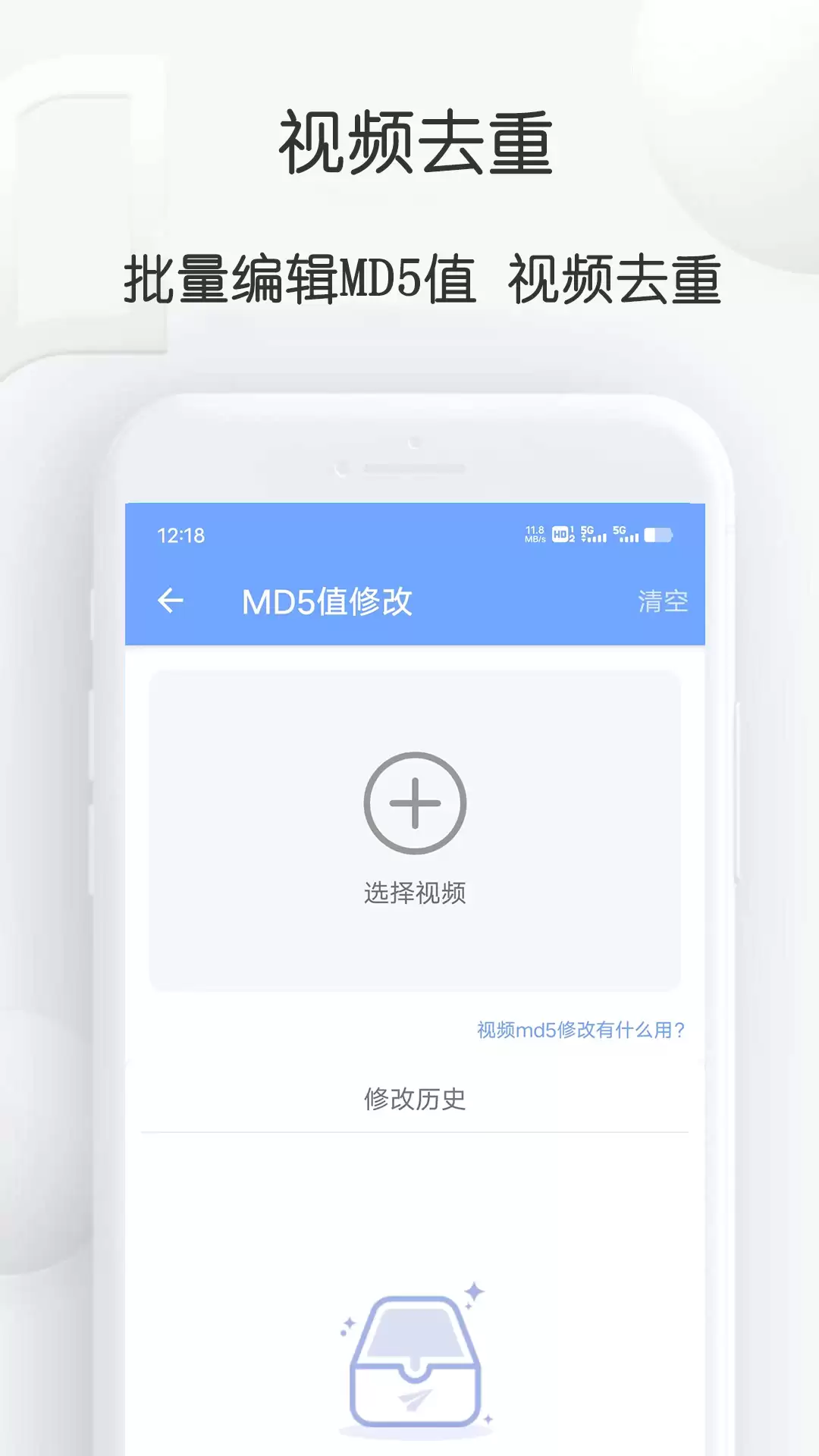 免费视频提取软件推荐 实用高效的提取工具大全