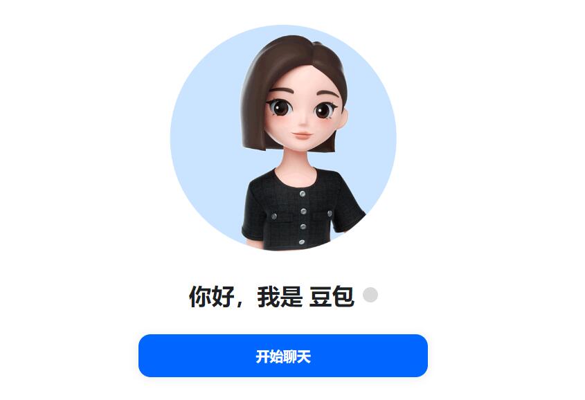 豆包AI网页入口搜题-2026豆包搜题网页版入口最新网址一览