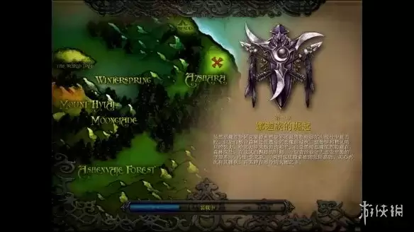 魔兽争霸3重制版与八族争霸对比评测-玩法与适配全面解析
