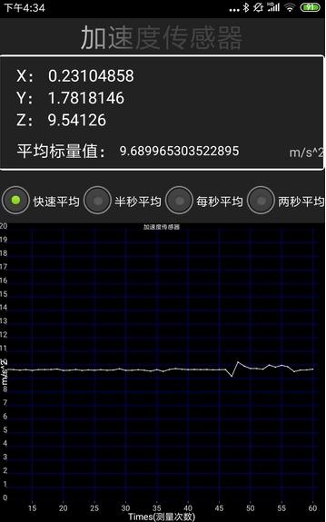 虹彩工作流引擎系统