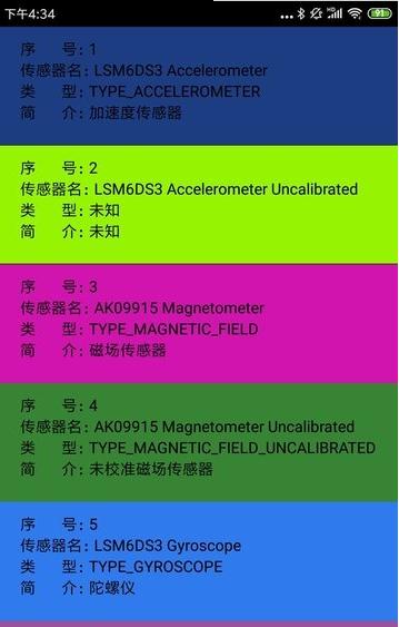 虹彩工作流引擎系统