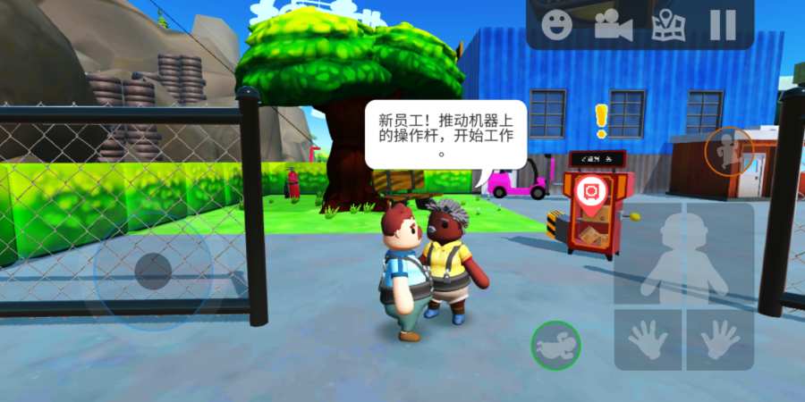恋花绽放樱飞时