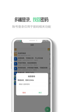 星密