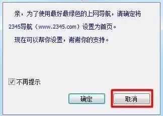 冰点文库不能用了怎么办-亲测可用的冰点文库下载器方法