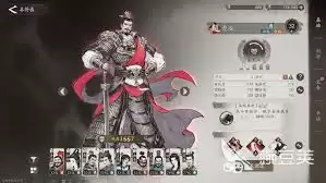 三国望神州真章五关追击怎么获得龙级评分