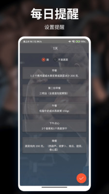 雨燕