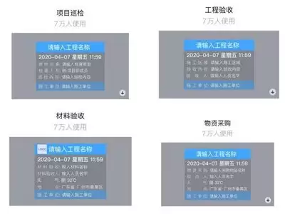 马克水印相机拍照时如何开启声音-马克水印相机拍照开启声音的方法