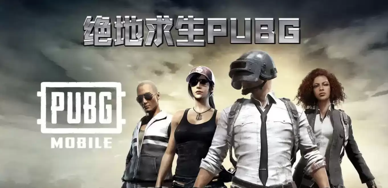 PUBG账号购买手续费最低的平台推荐及对比