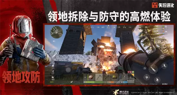失控进化视角柴油资源使用规划建议