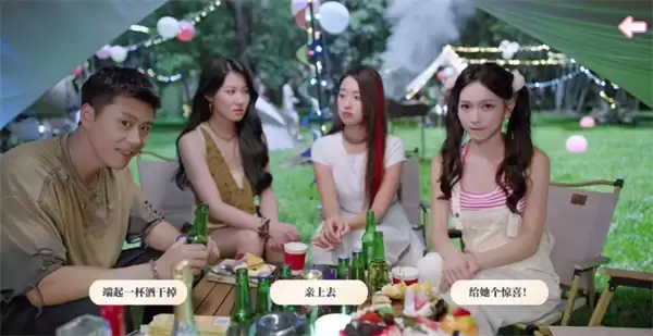 盛夏离与合第一章100%全流程图文攻略