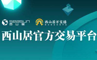 万宝楼官方网页版入口免登录版-万宝楼网页版最新官网网址