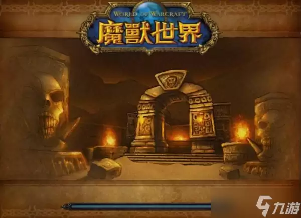 魔兽世界祖尔法拉克任务在哪接 魔兽世界祖尔法拉克任务接受地点详解