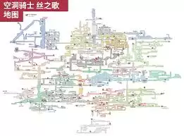 空洞骑士丝之歌低语书库地图在哪获取-空洞骑士丝之歌低语书库地图获取位置说明