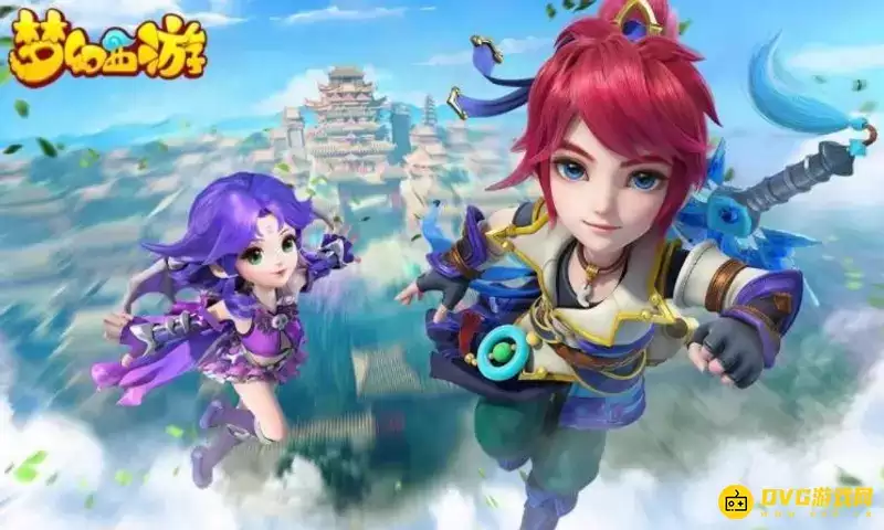 《梦幻西游》多少级能完成休息动作-休息动作解锁条件
