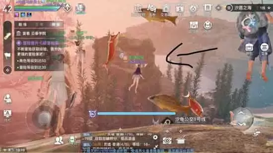 天谕手游水母之梦任务攻略流程