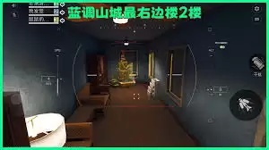 三角洲行动里巴克什圣诞树位置在哪