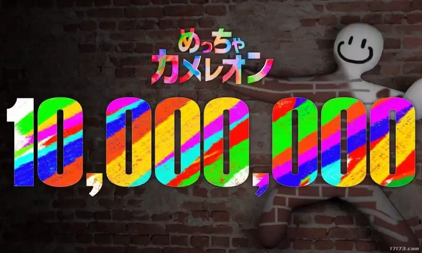 16天销量突破千万！《超级变色龙》成2026上半年最爆款独立游戏